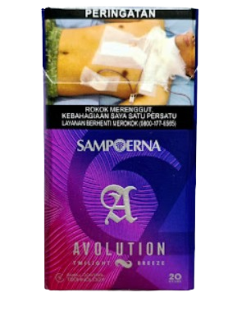 Sampoerna Avolution Royal